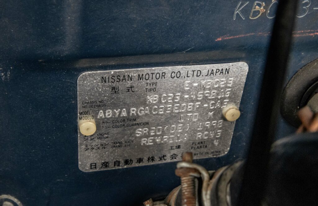 1997 Nissan Serena-65