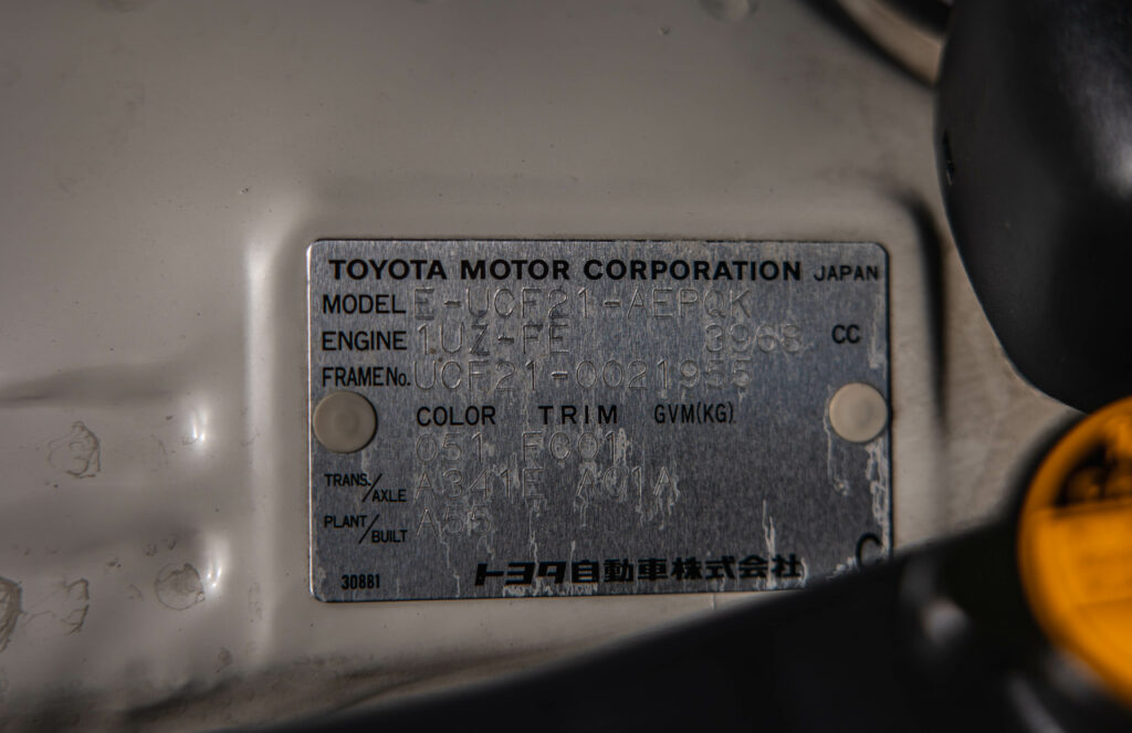 1995 Toyota Celsior -68